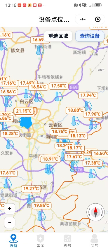 图片3.png