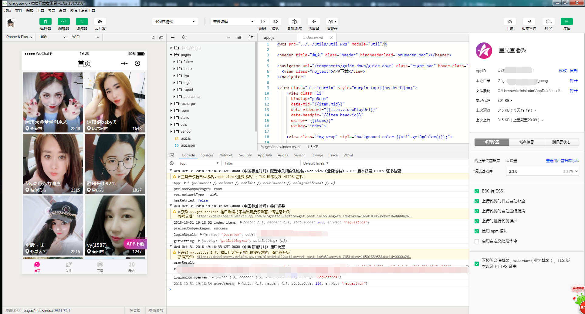 20200513_101454_220107.png 979473-20181031192247280-1296702187.png