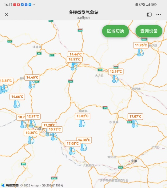 20251125_165557_954940.png 20251125_165557_954940.png